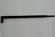 Verstärker Antenne MMS Kamera - 39 cm