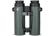 Swarovski Fernglas EL Range 8x42 WB