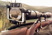g-line smart shoot adapter für Zielfernrohre mit Okulardurchmesser 38 bis 46 mm
