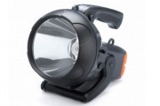 Mactronic Searchlight 1 - 850 Lumen