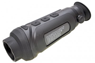 Jagd Entfernungsmesser Quad : Superjagd jagd shop bering optics prodigy pro wärmebildkamera