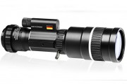 Jahnke Nachtsichtgerät DJ-8 NSV 1×48