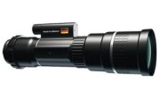 Jahnke Nachtsichtgerät DJ-8 NSV 1×56