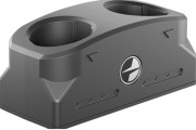 Pulsar Ladegerät für APS2/APS3 Akku